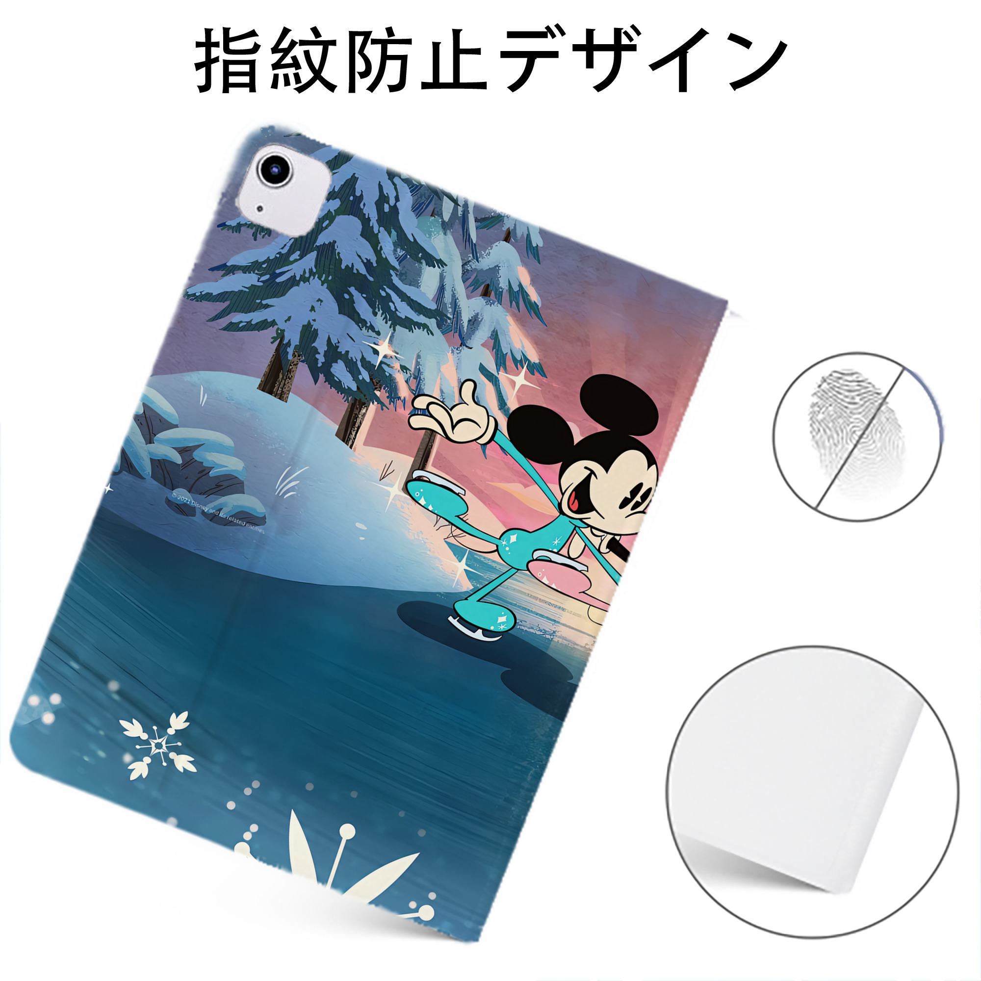 （画像用） ミッキーマウス Mickey Mouse IPadケース ペンホルダー付き ブックスタイルデザイン